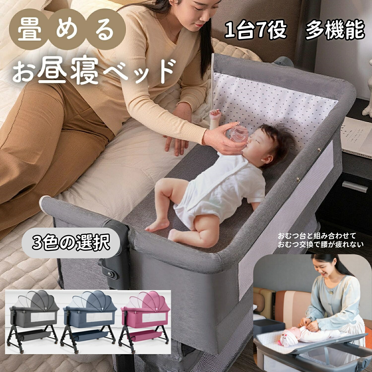 楽天市場】売れ筋【強力推薦☆】プレイヤード 赤ちゃん 折りたたみ