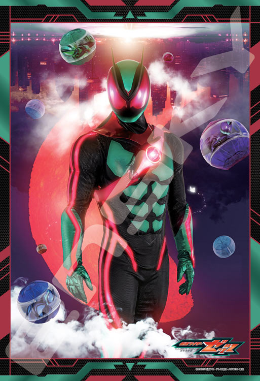 楽天市場】ジグソーパズル 無敵のエージェント(仮面ライダーゼッツ