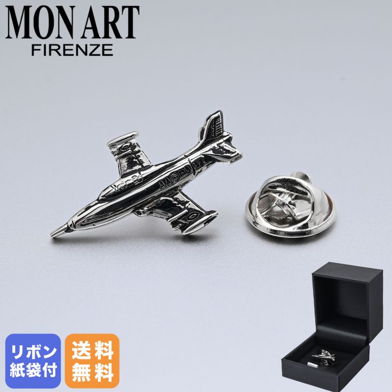 楽天市場】モンアート MONART ラペルピン メンズ ピンズ型 ピンバッジ