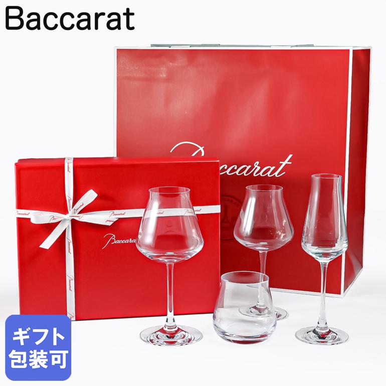 楽天市場】バカラ Baccarat ギフトセット グラス ワイングラス