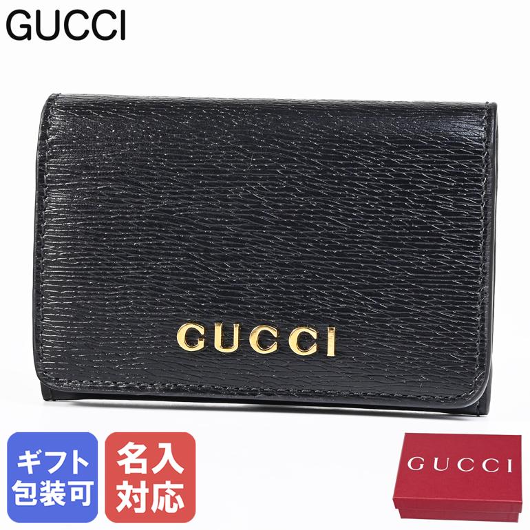 楽天市場】【名入れ可有料】グッチ GUCCI カードケース 名刺入れ GUCCI
