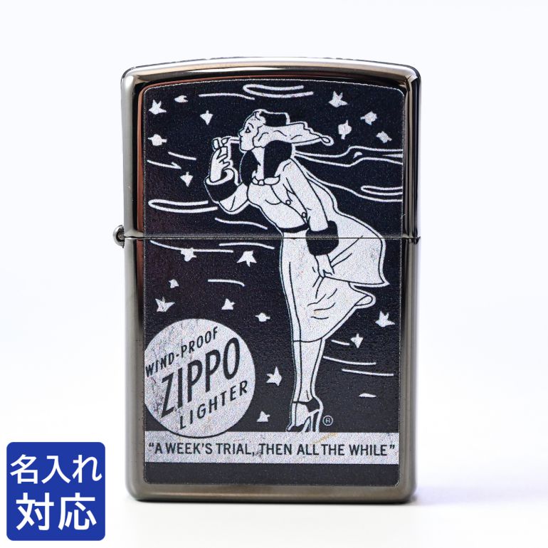 楽天市場】ZIPPO ライター Windy Design ブラック系 48456 ジッポ