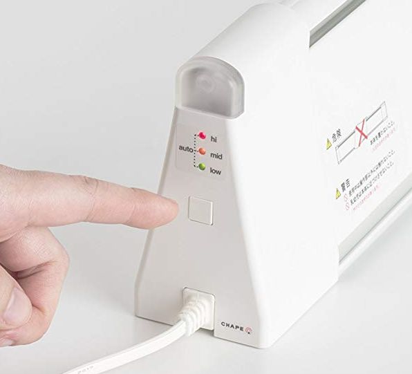 楽天市場】北海道電機 電気ヒーター チャペ CHAPE 温度調整付