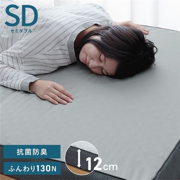 高反発 マットレス プロファイル」の人気商品一覧 | 安い商品を通販