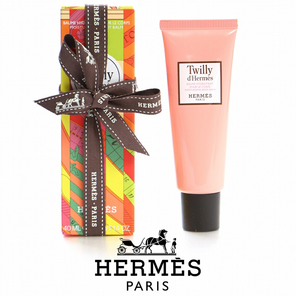 楽天市場】エルメス Hermes ボディバーム ハンドクリーム ツイリー