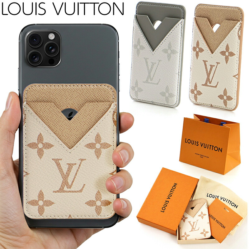 楽天市場】ルイ ヴィトン MagSafe 対応 カードホルダー レザー Louis