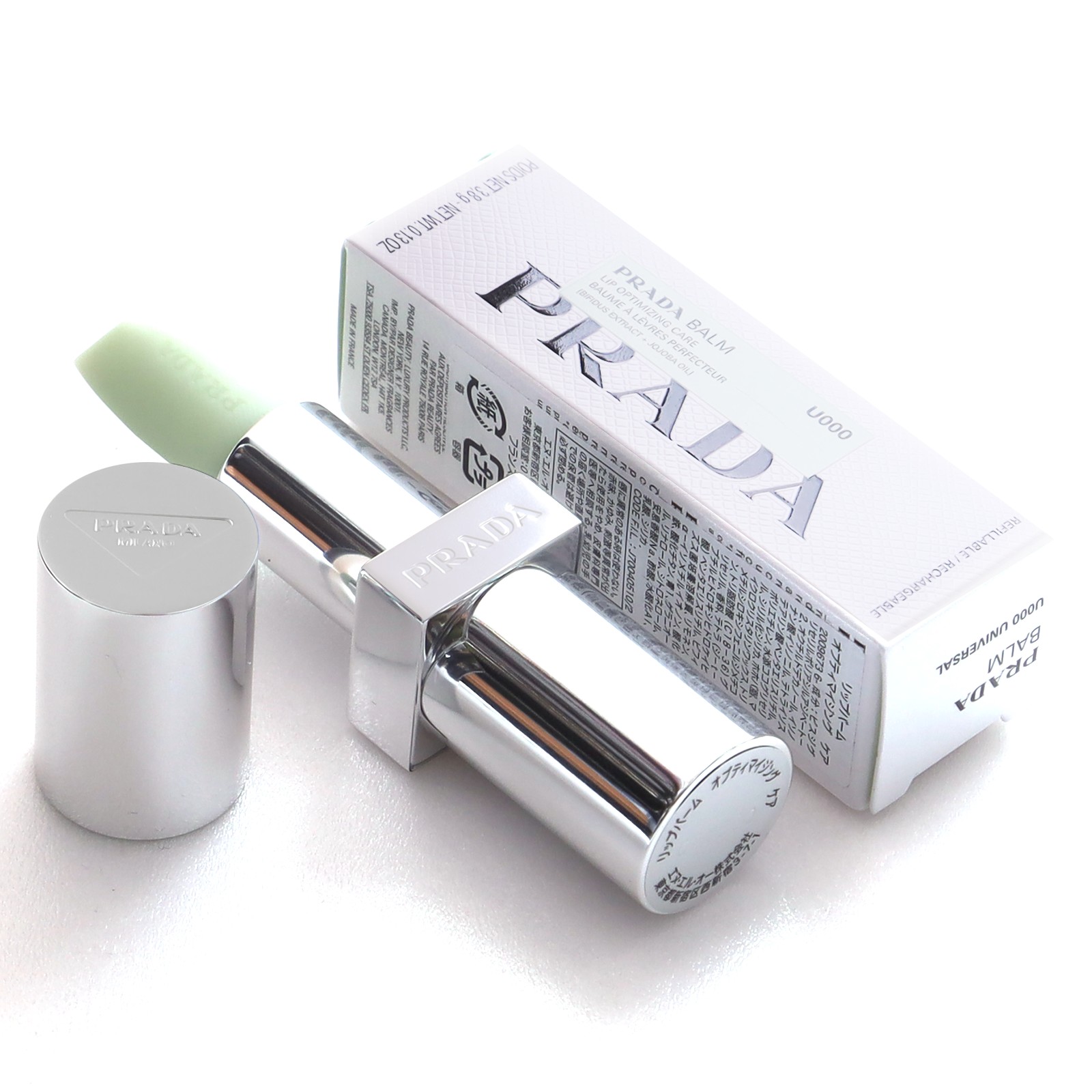 楽天市場】PRADA BEAUTY プラダビューティー プラダ リップバーム