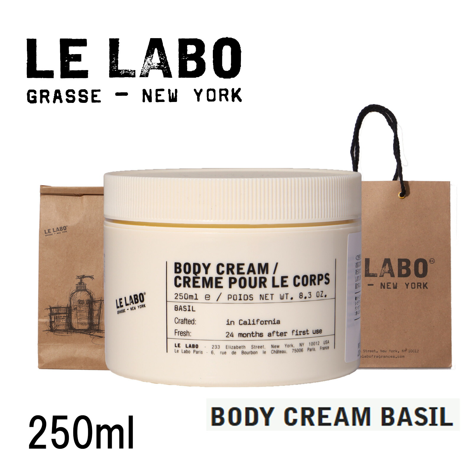 楽天市場】【ショッパー付き 国内正規品】 LE LABO BODY CREAM BASIL