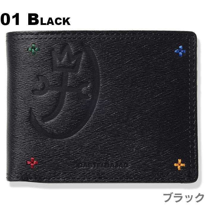 楽天市場】カステルバジャック 二つ折り財布 CASTELBAJAC アバ 095604
