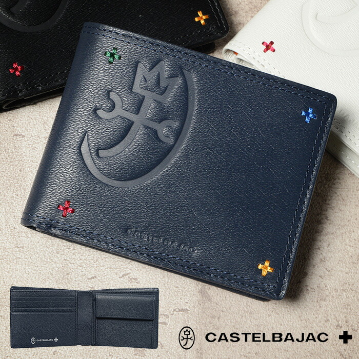 楽天市場】カステルバジャック 二つ折り財布 CASTELBAJAC アバ 095604