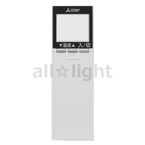 楽天市場】三菱 ルームエアコン 霧ヶ峰用 リモコン SG121(M21 EA8 426