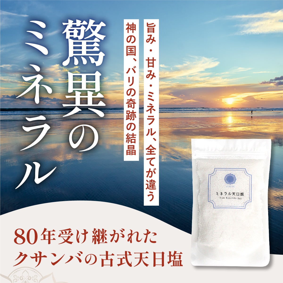 楽天市場】10％クーポン☆月末月初！料理家監修◇ 1000円ポッキリ