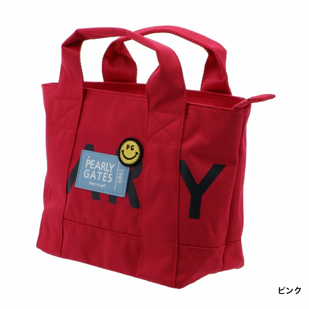 楽天市場】パーリーゲイツ アルペン別注 カートBAG (0534281872