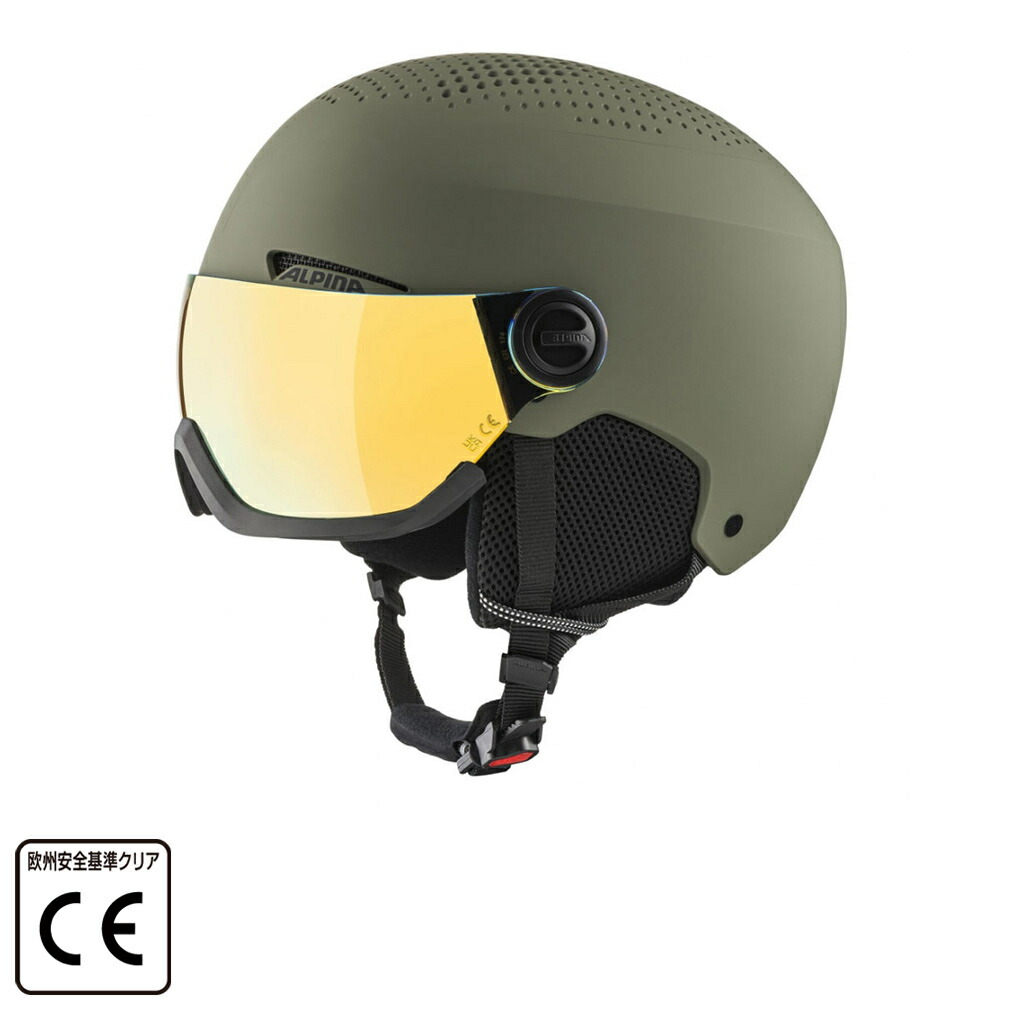 楽天市場】アルナ バイザーの通販