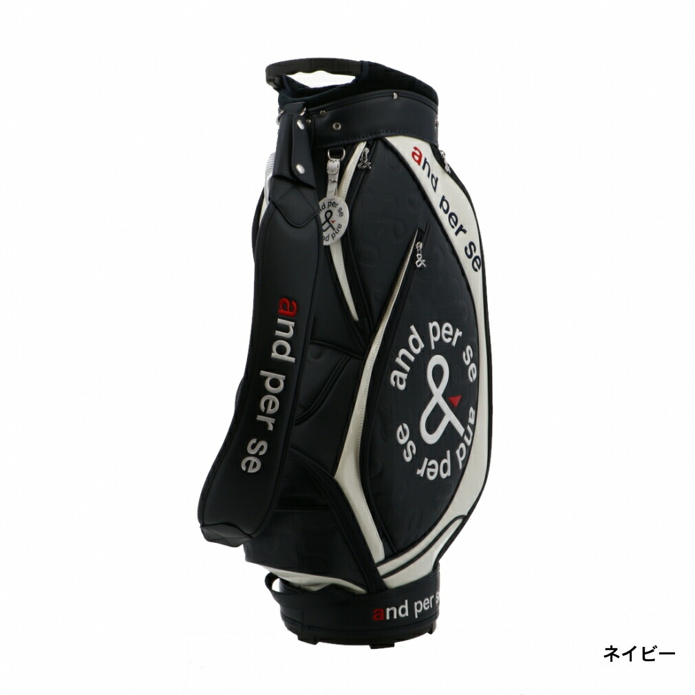 楽天市場】3/1限定☆抽選で最大100％Pバック アンパスィ キャディ