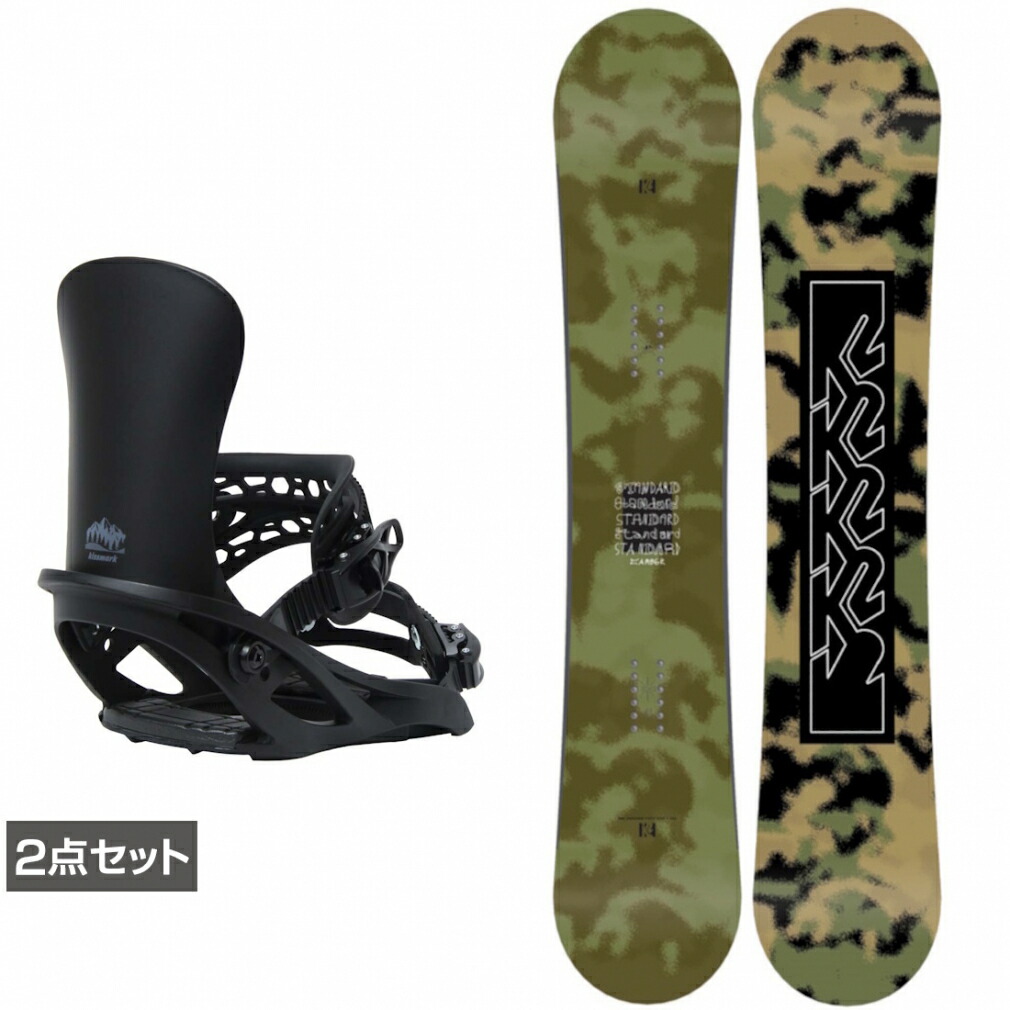 楽天市場】k2 スノーボード セットの通販