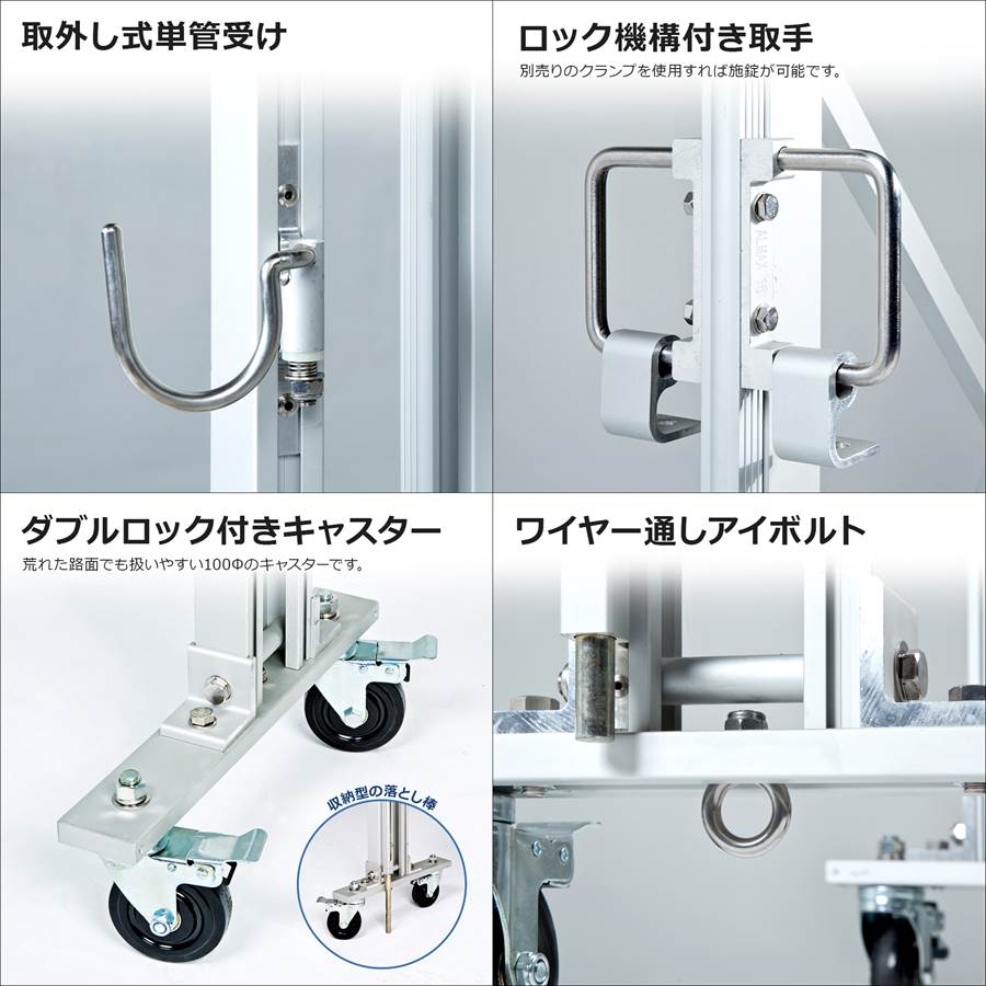 楽天市場】アルマックス アルミゲート XXG-2054（パネル付き 幅5.4m×高