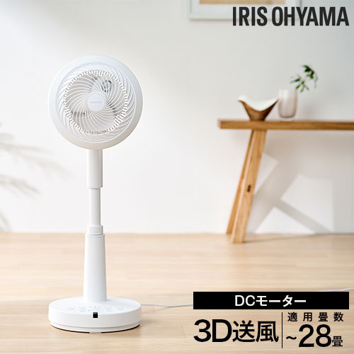 STF-SDC15TEC-W ホワイト」の人気商品一覧 | 安い商品を通販サイトから