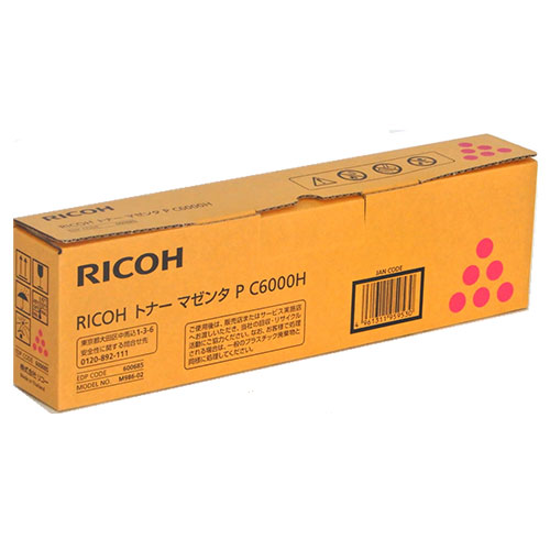 楽天市場】RICOH 純正 トナー P C6000H マゼンタ『代引不可』『送料