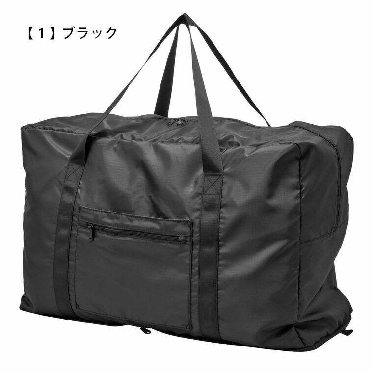 楽天市場】【最大25％OFFクーポン 3/3（火）9：59まで】折りたたみ大型