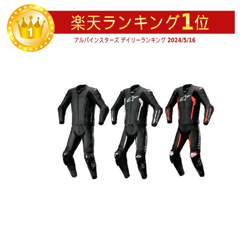 楽天市場】＼全品5000円クーポン☆3/1（日）限定／Alpinestars