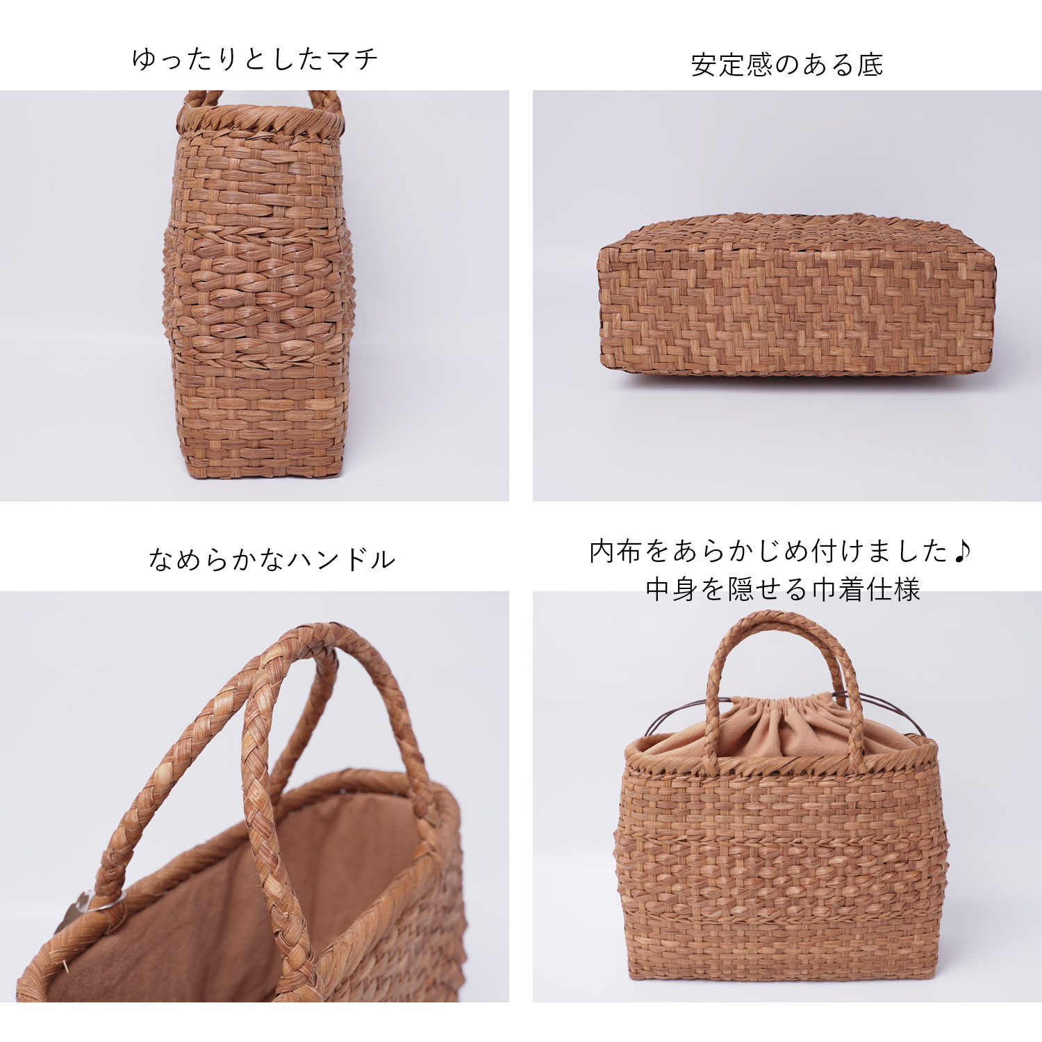 楽天市場】山葡萄 かごバッグ 山ぶどう バック【国産 柿渋染め 内布