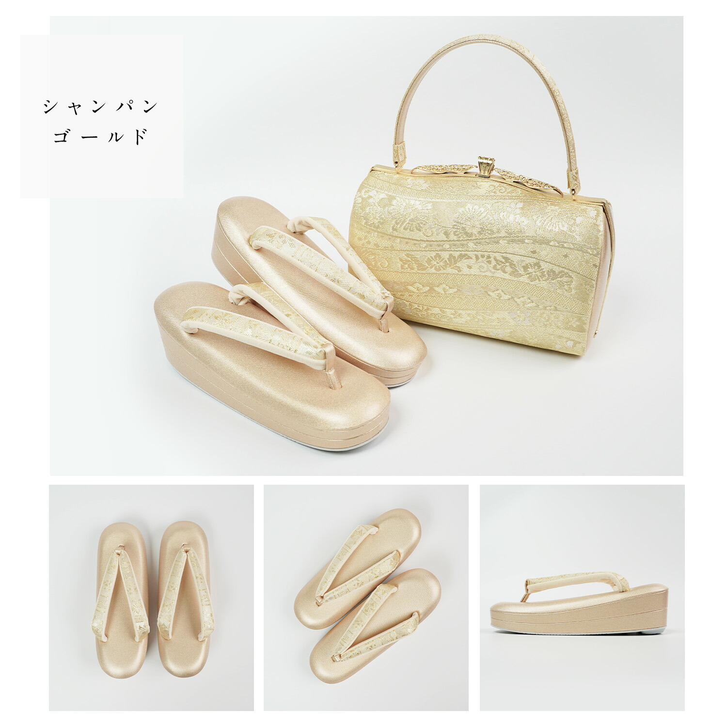 楽天市場】【人気商品】草履バッグセット フォーマル 低反発 痛くない