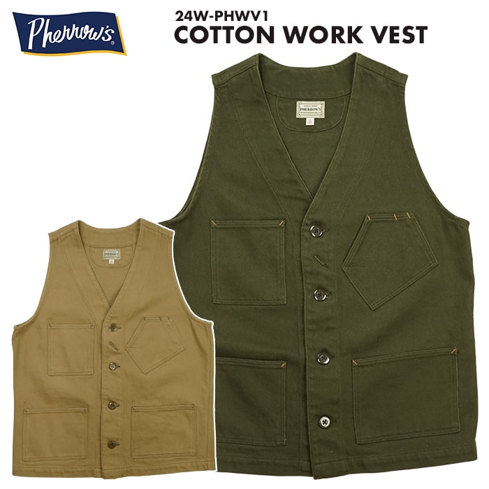 楽天市場】Pherrow's フェローズ COTTON WORK VEST コットンワーク