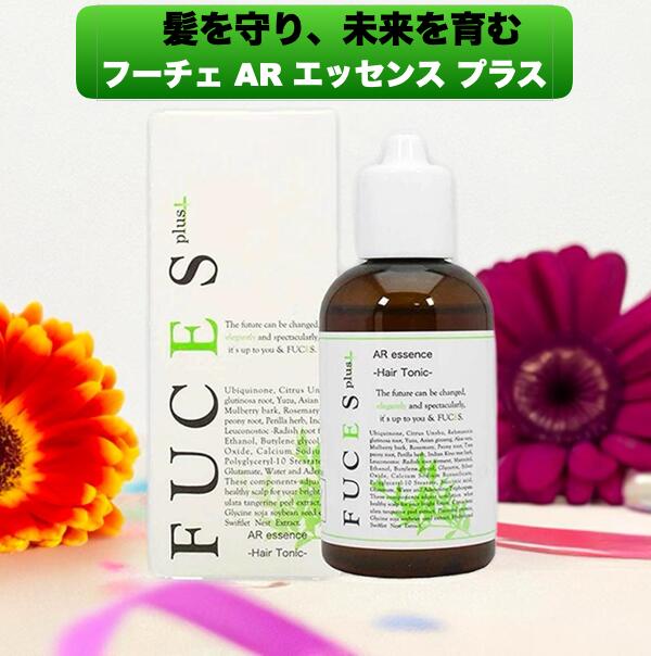 楽天市場】フーチェ AR エッセンス プラス 140ml ヘアトニック FUCES