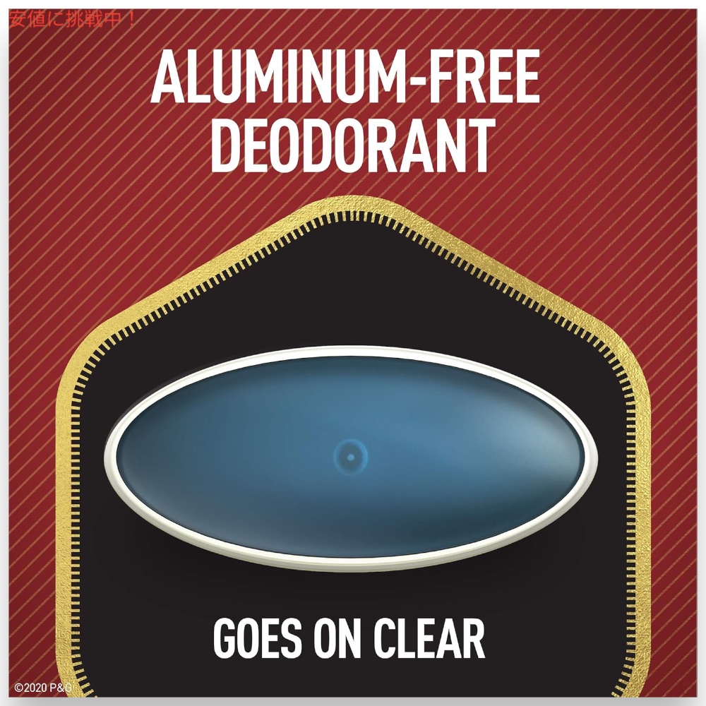 楽天市場】Old Spice Red Collection Deodorant After Hours 3 oz