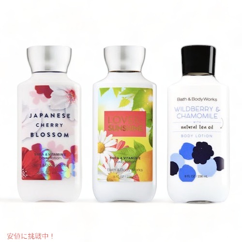 楽天市場】bath & body works セットの通販