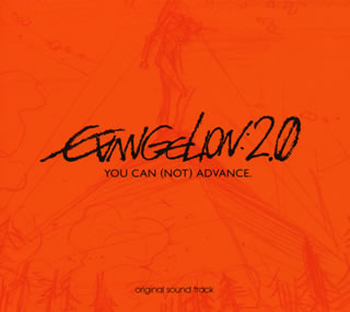 楽天市場】【国内盤CD】【新品】「ヱヴァンゲリヲン新劇場版:破