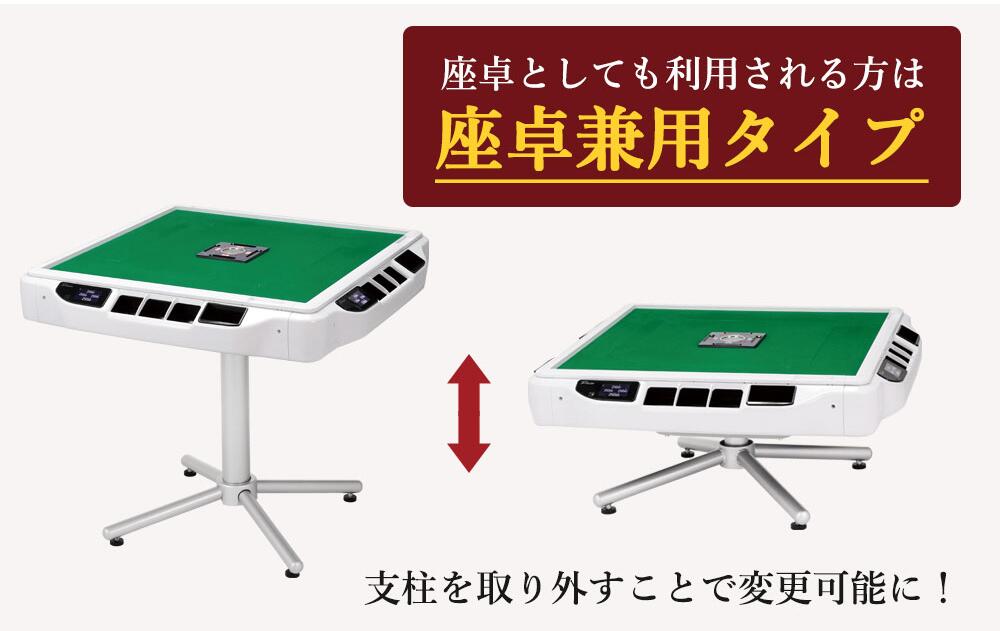 希少 アモス旧牌 フルセット 緑ピンク 旧型 希少 アモス旧牌 フルセット 緑