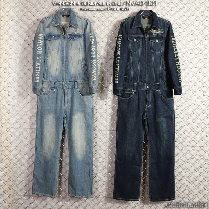 楽天市場】VANSON バンソン NVAO-301 つなぎ ツナギアメカジ バイカー