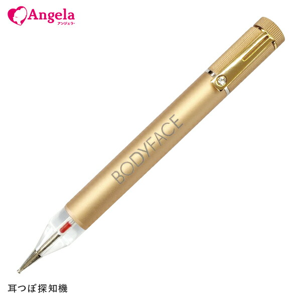 楽天市場】耳つぼ 耳つぼ探知機 LED 耳つぼジュエリー 耳ツボ