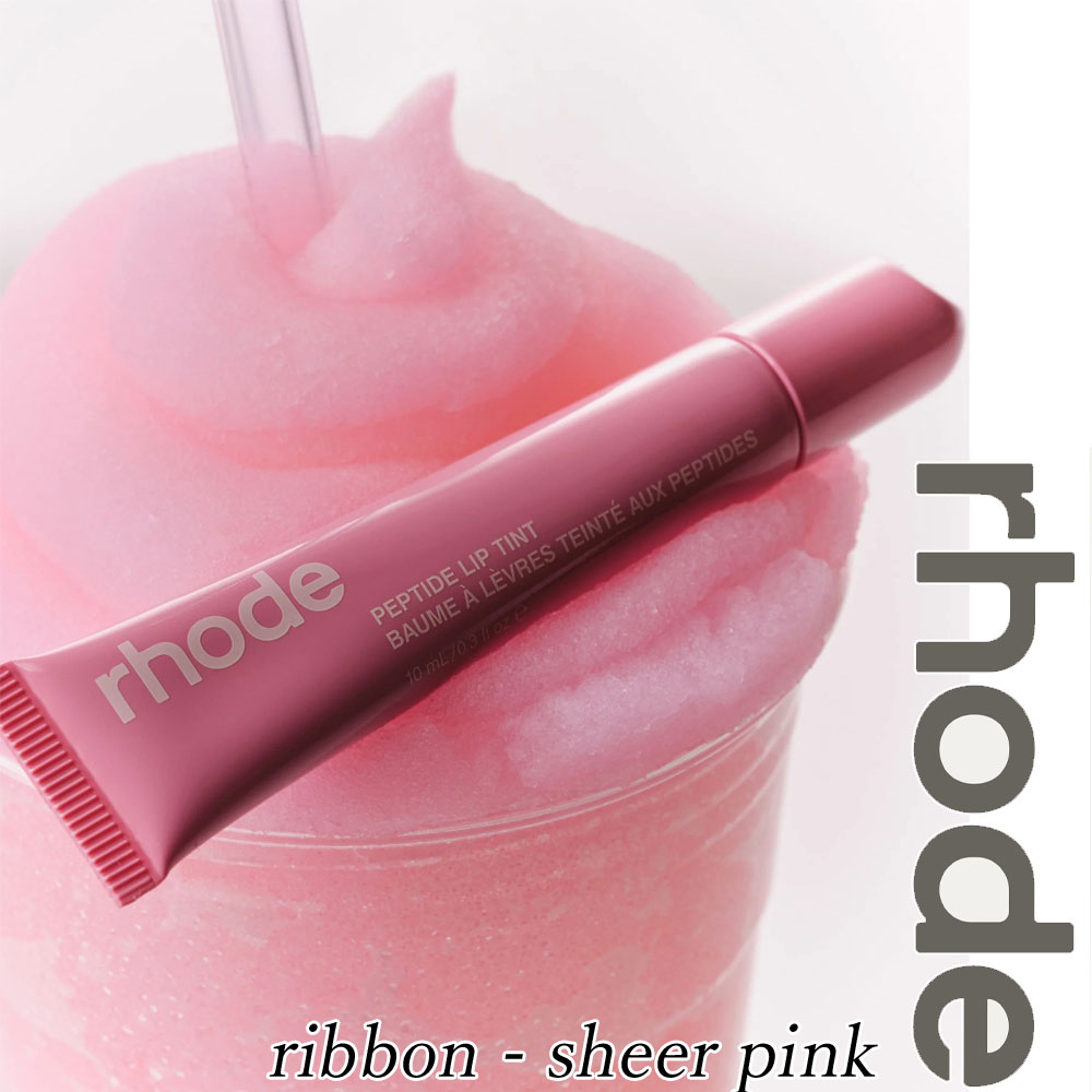 楽天市場】日本未入荷 正規品 保証付き 2026 ロード スキン RHODE SKIN