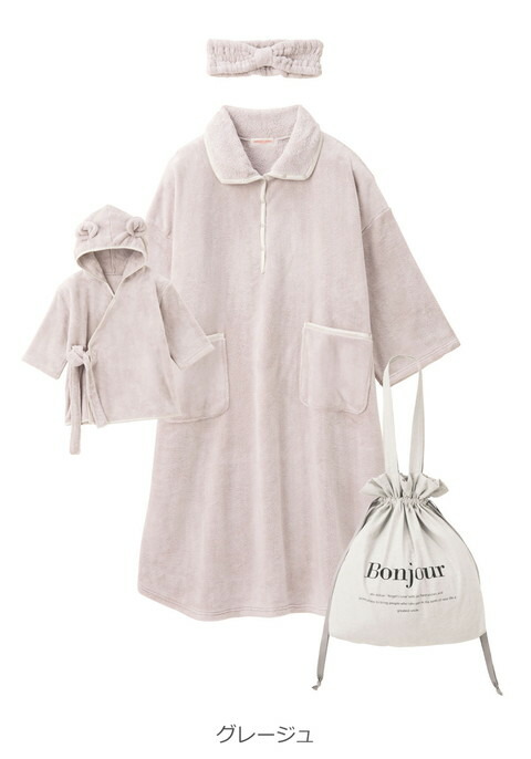 楽天市場】マタニティ パジャマ 4点セット 前開き 長袖 親子コーデ