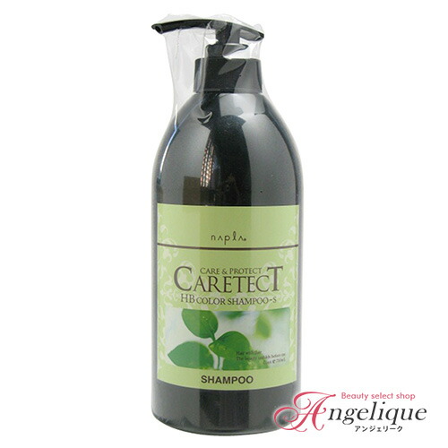 楽天市場】ナプラ ケアテクトHB カラーシャンプーS(しっとり)750ml