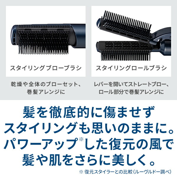 楽天市場】＼レビューで選べる特典付／【正規販売店】 LOUVREDO