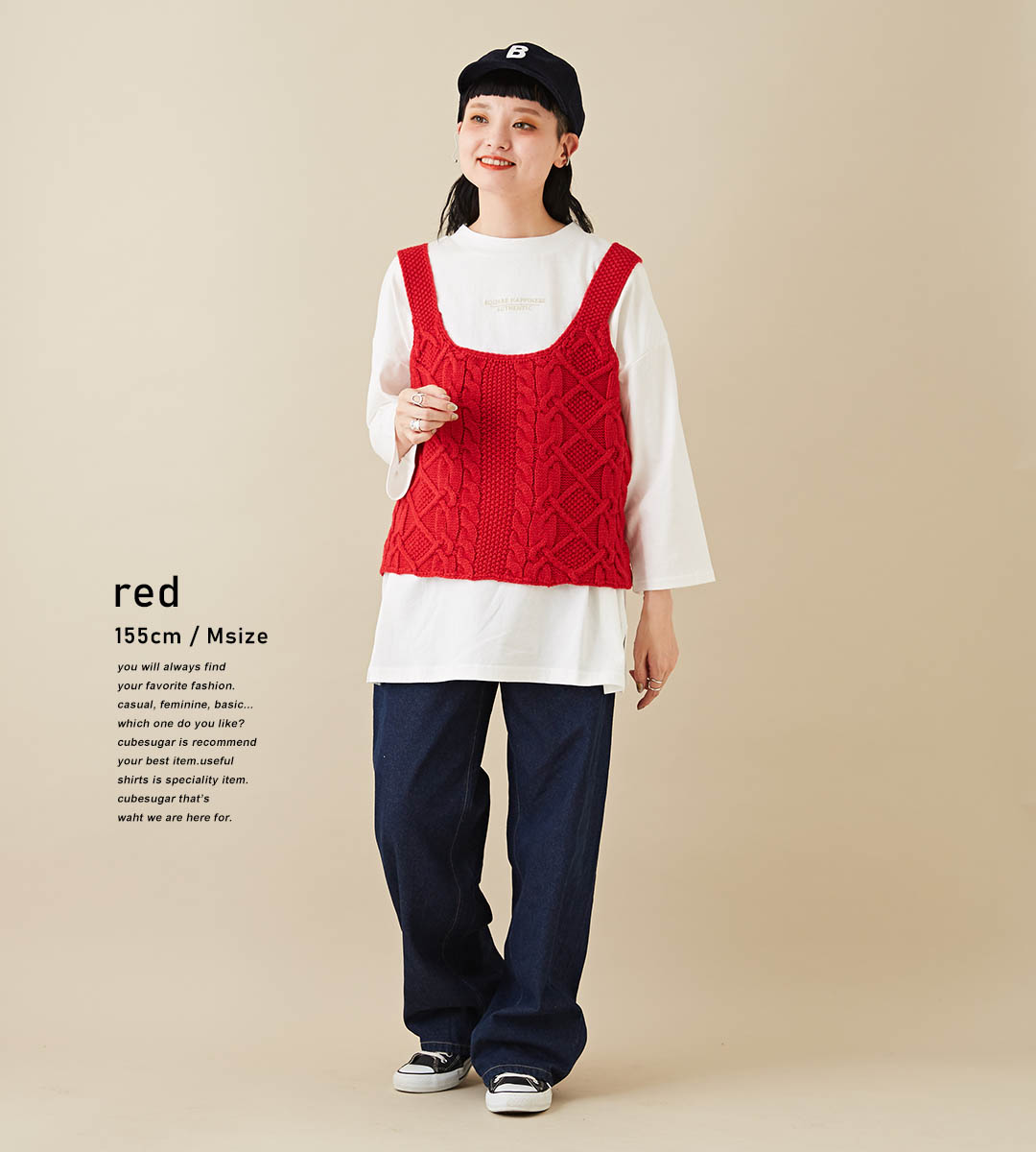 楽天市場】ニットベスト / CALINER (カリネ) WEB限定ケーブル編み