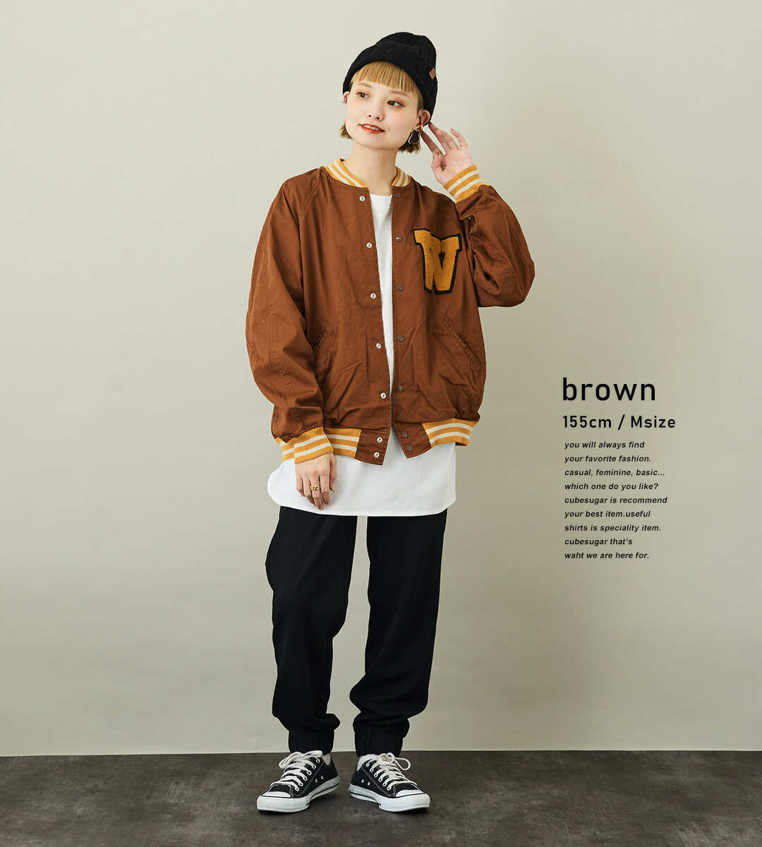 楽天市場】スタジャン / DENIM DUNGAREE (デニムアンドダンガリー