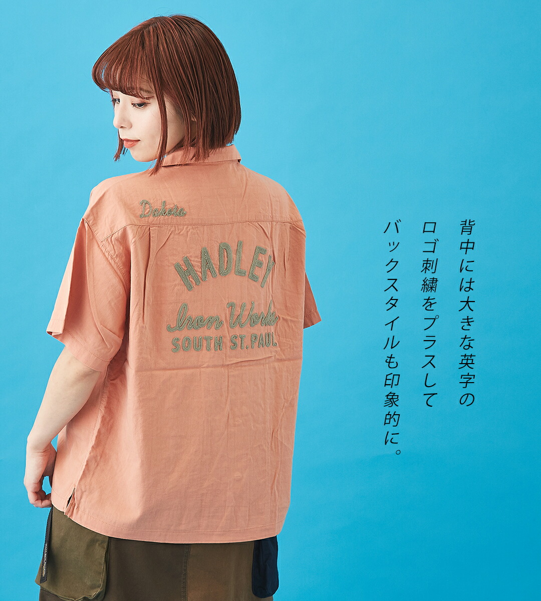 楽天市場】開襟シャツ / CUBE SUGAR ツイル ボーリングシャツ(1色