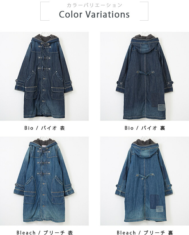 楽天市場】ダッフルコート / デニムダッフルコート TOBILA(トビラ) 7.5