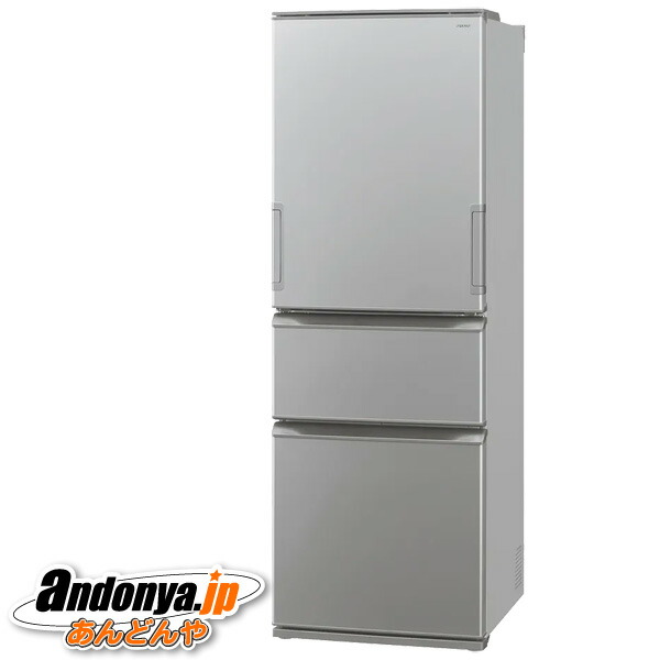 SJ-X372P-S」の人気商品一覧 | 安い商品を通販サイトから探す - 価格.com