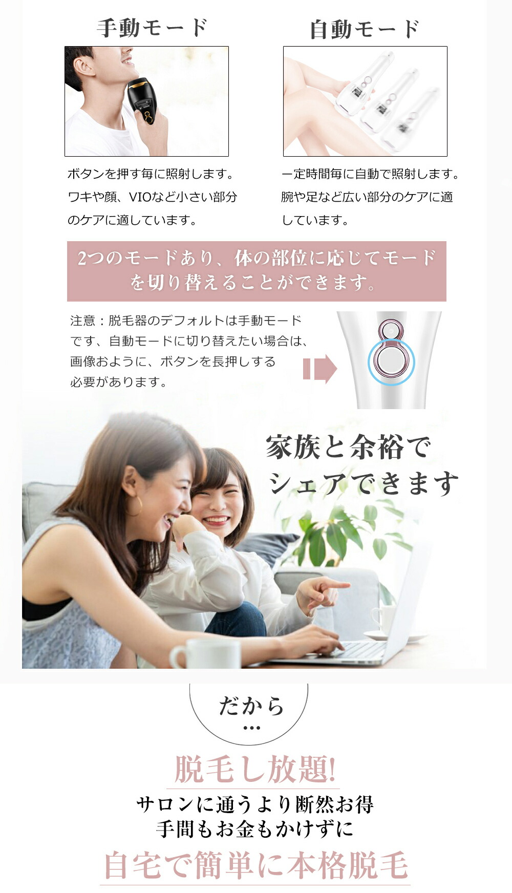 楽天市場】圧倒的な高評価4.7点!【スーパーSALE限定価格16,000円】送料