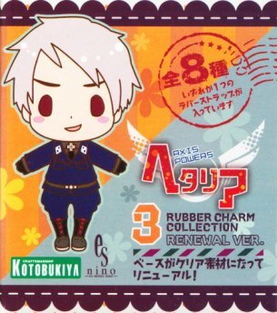 楽天市場】ヘタリア ラバーストラップコレクション ヘタリア3