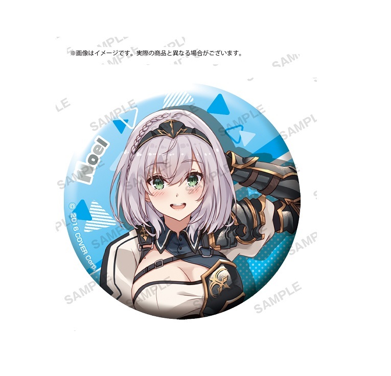 楽天市場】白銀ノエル 缶バッジ ホロライブ トレーディング缶バッジ