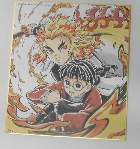 煉獄杏寿郎 鬼滅の刃 全集中展 無限列車編 幕間画 缶バッジ 壱 鬼滅の