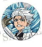 楽天市場】日番谷冬獅郎の通販