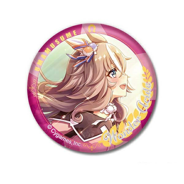 楽天市場】CANバッジ ウマ娘 プリティーダービーVol.4 B ワンダー